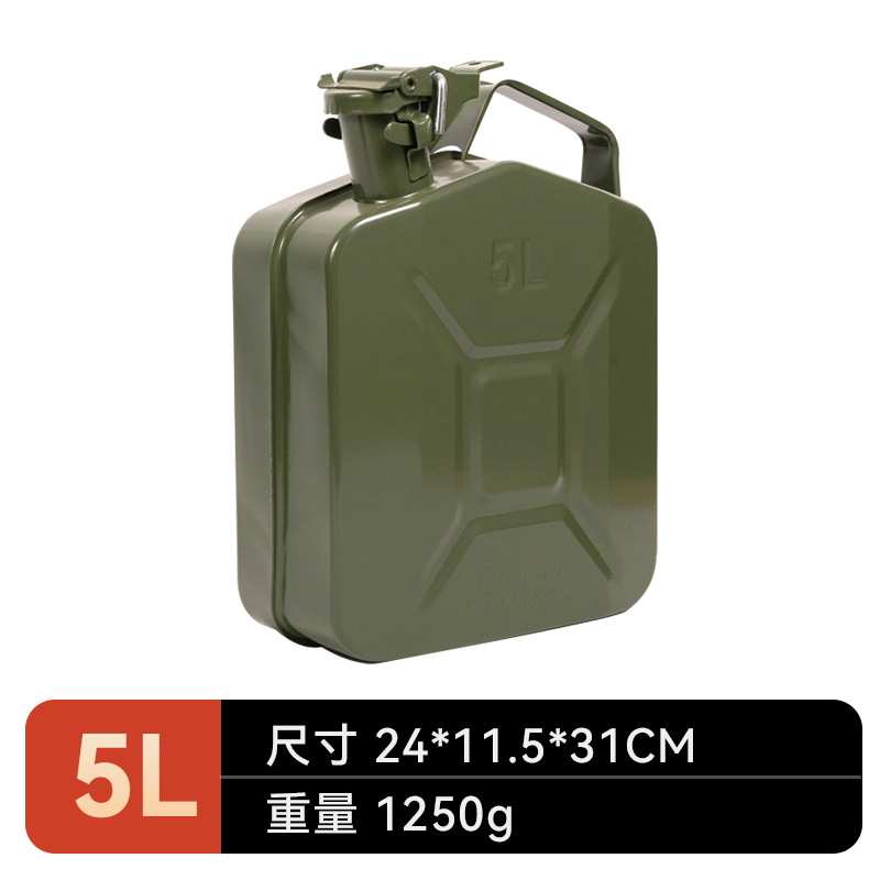 Bidón de gasolina portátil estilo americano de la marca Yinxin, de 5L, 10L y 20L, bidón para diésel, bidón para aceite, bidón para combustible, portátil image 8