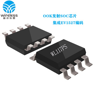 433MHZ�o���b��оƬ����EV1527���a ֧��4�����I�aֵ�ɾ������_�l