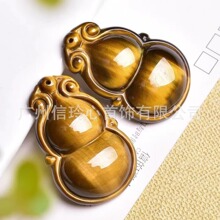 �Դ��ͶY��Ʒ��Ȼ�S����ʯ������̺��J�����朵���ֱ���羳؛Դ