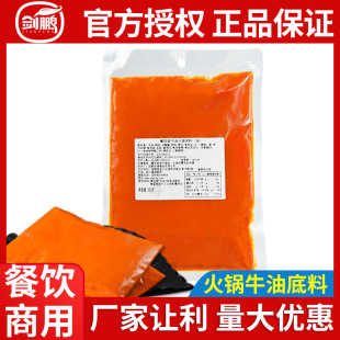 �_���Ø� �Ĵ����ţ�ͻ�偵��ϼ��t��500�� ���w���ßo�������
