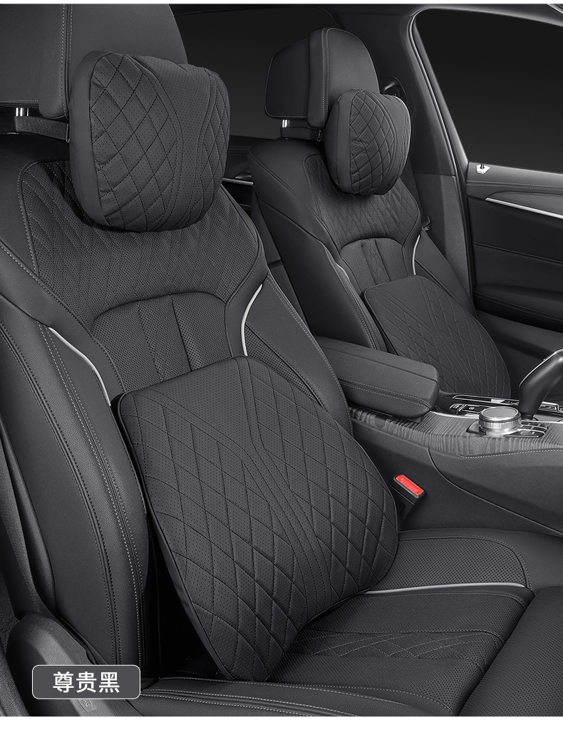 Car Headrest, Lumbar Support, Car Cushion, Driver's Seat, Memory Foam Lumbar Support, Car Pillow, Neck Pillow, Neck Pillow
