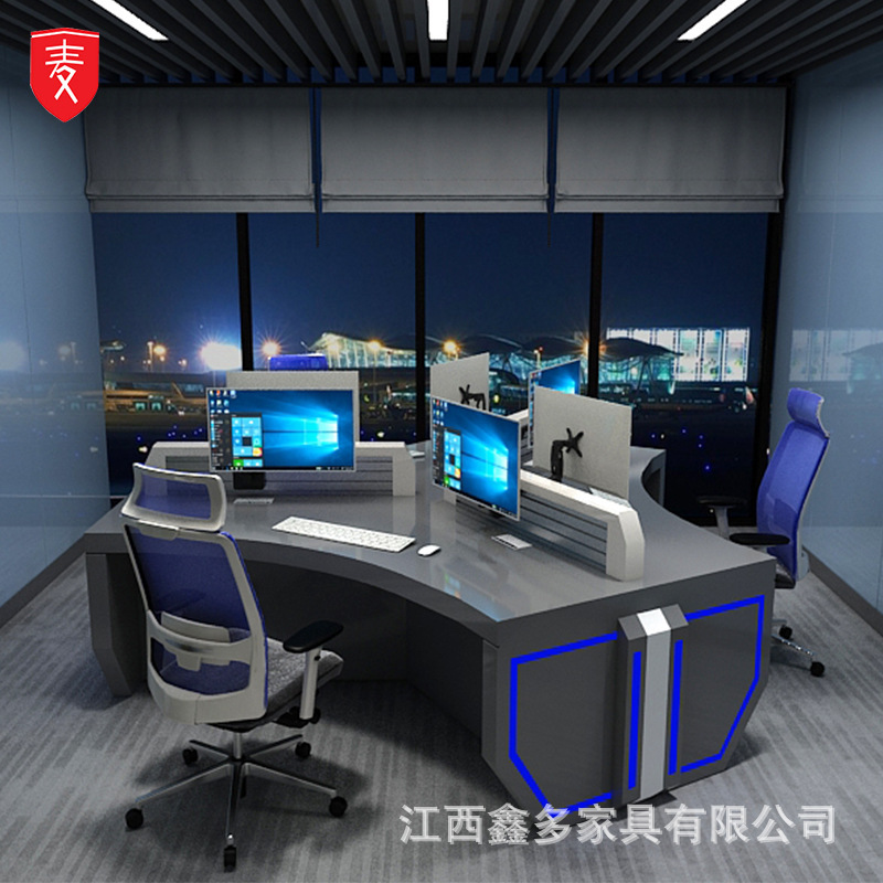 Command Center Desk Dispatcher Monitoring Room Console Baking Paint Workbench Multimedia Computer Desk Command Desk