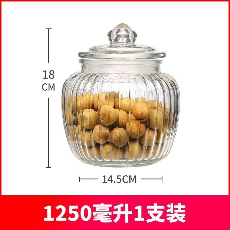 透明玻璃加厚泡菜坛带盖家用泡菜坛子密封腌菜罐杂粮分装瓶酱菜瓶|undefined
