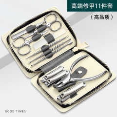 ハイエンドマニキュアツールセット爪切り高品質爪切りセットイーグルノーズステンレス鋼トリミングツールのフルセット