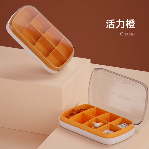 Nordic style large-capacity 7-compartment sealed and moisture-proof small pill box with lid Portable mini pill storage box cross-border