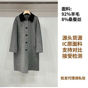 1120���겻���ۡ��F؛~ͬԴ���ϡ����ҽz��ë�p�����L��I����