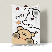 可爱卡通线条小狗毛毯法兰绒午休毯四季通用办公午睡沙发盖毯子