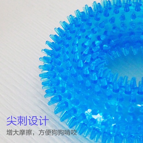 Pet Dog Toys Eco-friendly Spiky Ring Circle Bite-resistant Grinding Chew Toy for Dogs Dog Donut Pet Sound Spiky Ball Round Ring
