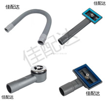 ��A��ˮ�ܽ��^���L���緽��ϴ����ˮ��ܛ�܂�©�N��ˮϴ���