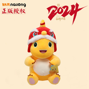 2024��{�������꼪���﹫��ë�q�����Ф����ż���������ӶYƷ