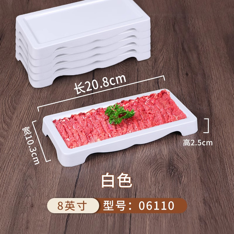 8 pulgadas de carne de res recién cortada blanca especial de autoservicio