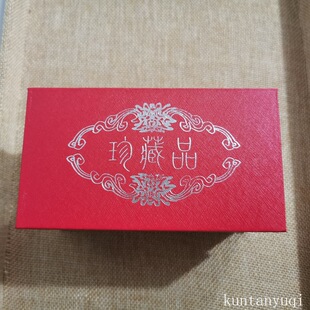 ��ʯ����ˮ����������з��w��|�а��b���錚�����YƷ��