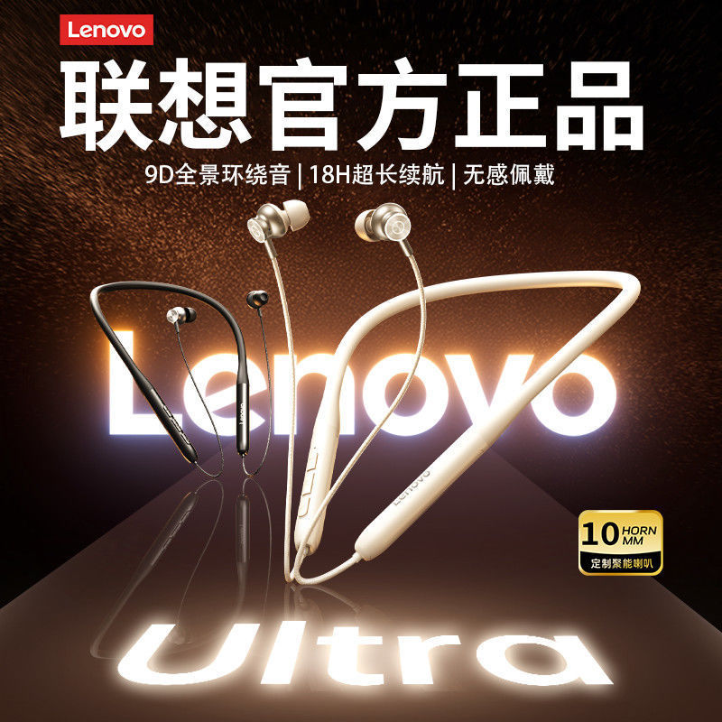 E500 Bluetooth Earphones, Neckband Style, In-Ear, 2025 High-Quality Sound, Long Battery Life for Running, High-Quality Sound, Long Battery Life
