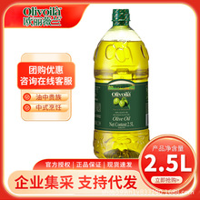 �W��ޱ�m�ϙ���2.5L