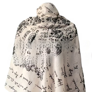 �F؛And He Shall be Called Prayer Scarf �������Q�����\������