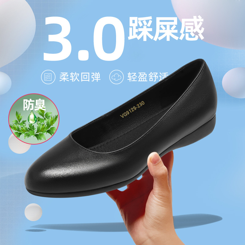 슈퍼 섬유 2cm 9129