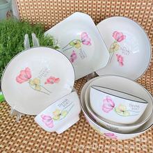 �F؛���lӡ���մɲ;� �����մ�����보�˱P�� ����ϵ�л��뻨�P