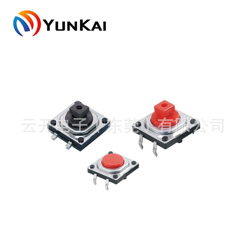 12*12*7.3mm 高寿命 SKQEACA010/SKQEAAA010工业遥控器 轻触开关