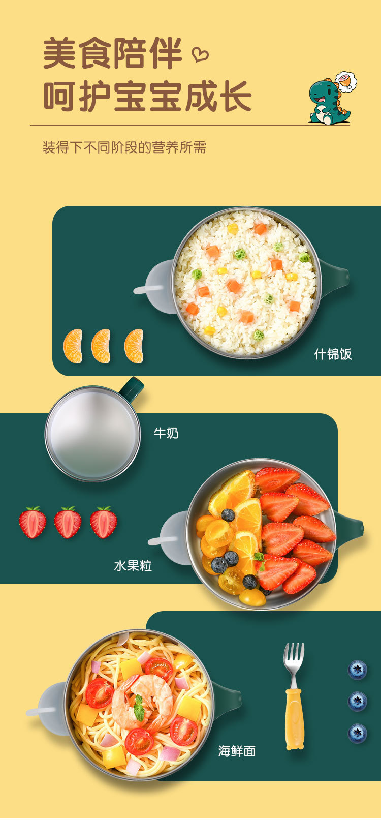 0823注水碗详情_03.jpg