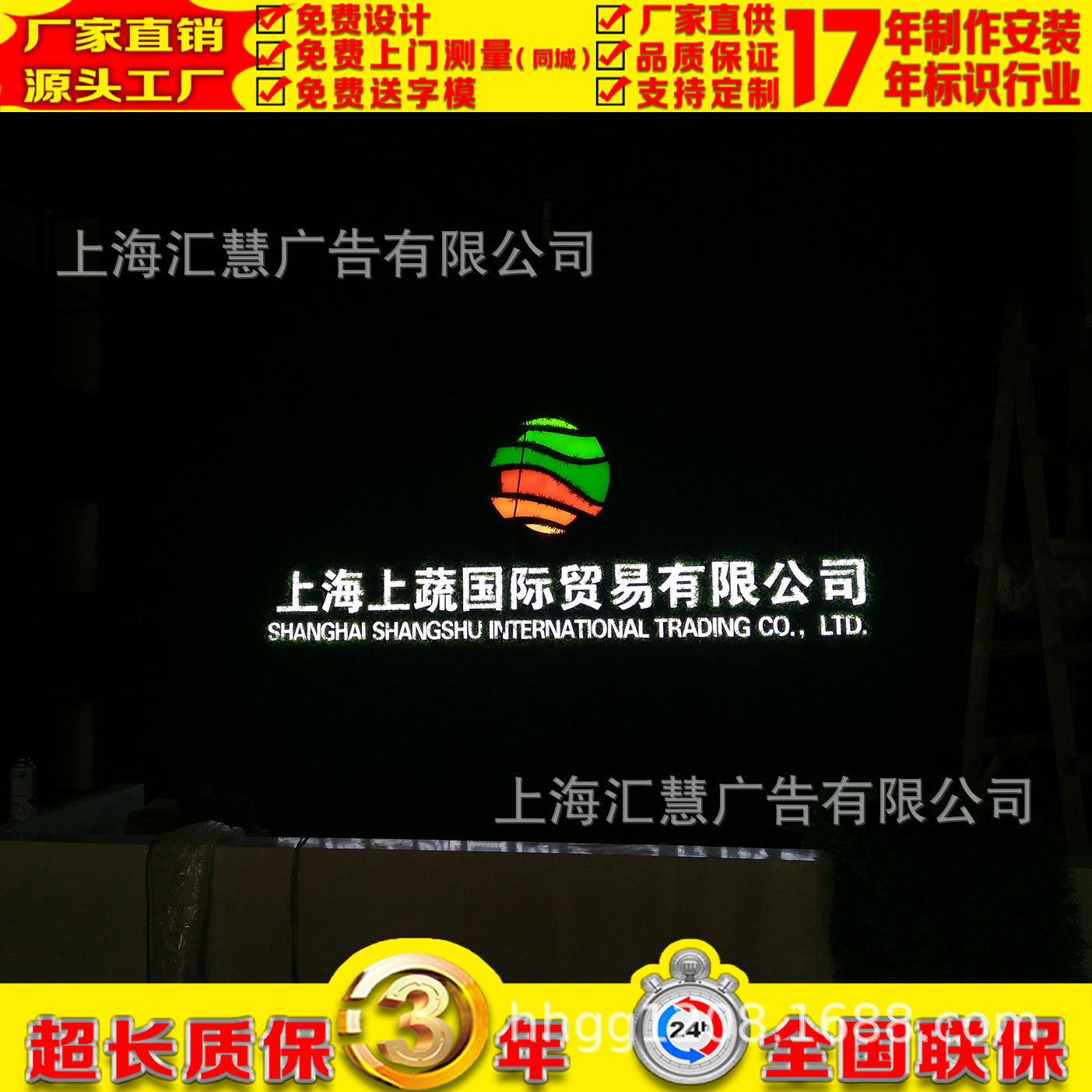 Various Light box Signboard light box,Double-sided light boxes