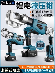 늄�Һ���Q늾�������|�~���Ӊ����Q���ʽ���~�X�����l