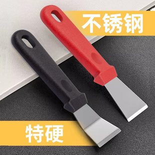 Kitchen range hood stainless steel blade beauty sewing glass glue wall scraping putty knife cleaning tools