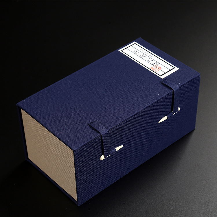 Caja de regalo de taza de té, caja de regalo de embalaje, paquete único, 2 tazas, 4 tazas, caja de regalo, logotipo, Ji Xingmei, de puntillas, correos y telecomunicaciones