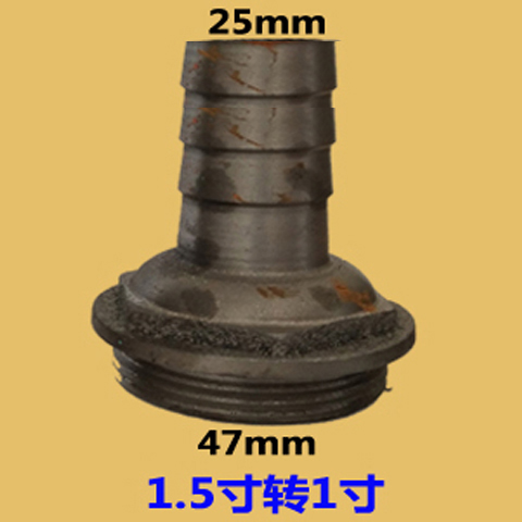 Bomba sumergible de aguas residuales conector de conector