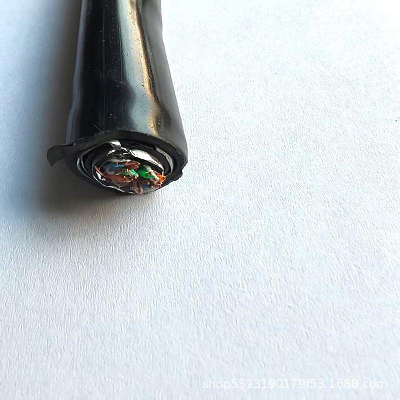 Armored Flame Retardant High Anti-Interference Network Cable, Zr-Hsgwpp22 2*5L Double Shielded 5E Network Cable