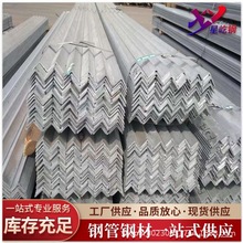 316L���P䓽�䓏S��304 316��܈���֧�ܹǼ܂}��؛�ܼӹ��_��