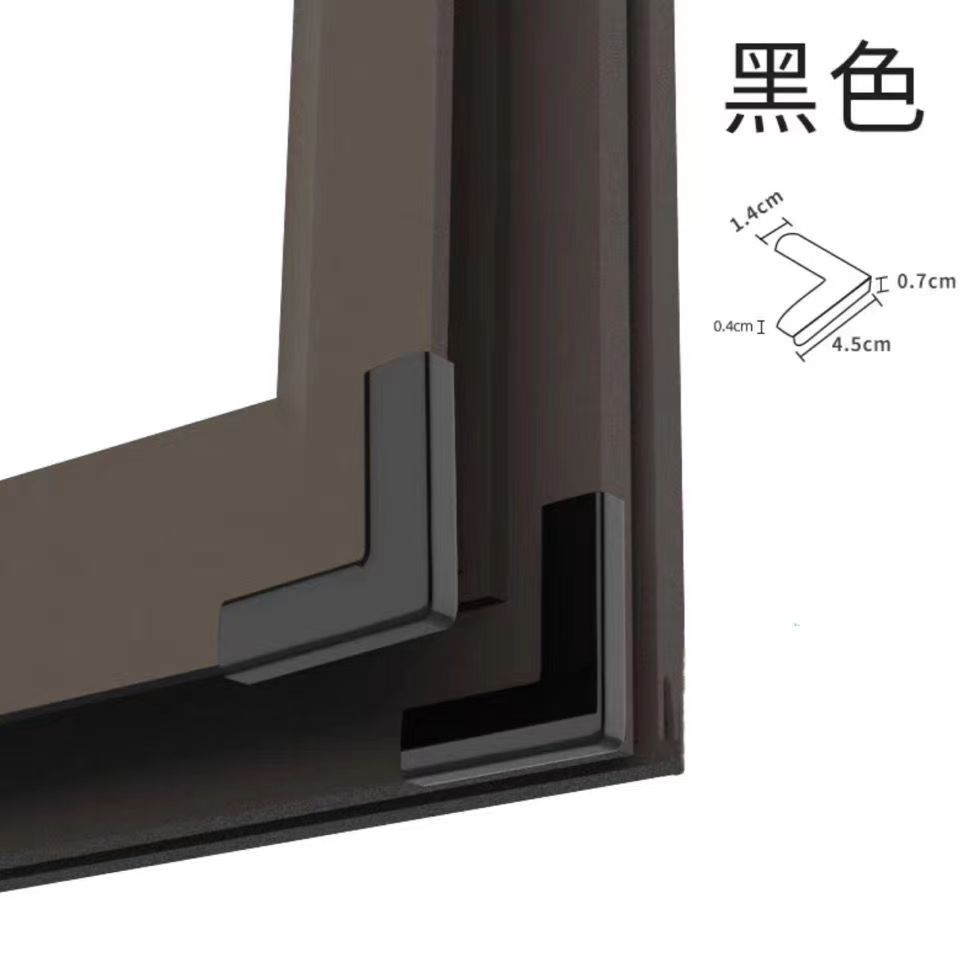 微信图片_20230809152959