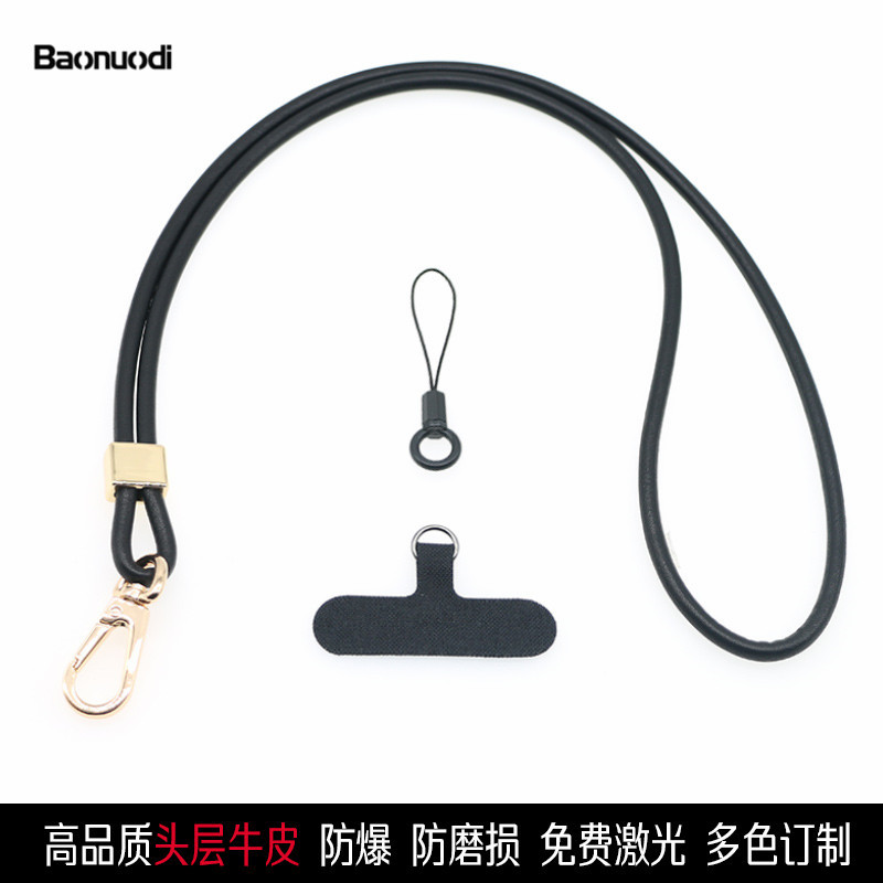 5MM de piel de oveja tejida junta de cordón de teléfono móvil de piel de vaca clip de teléfono móvil correa de la Cámara cuerda anti-perdido crossbody cuello cuerda