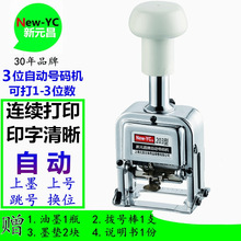 Ԫ203Ԅ̖aC3λnaCBaMλ퓴aC򾎴a