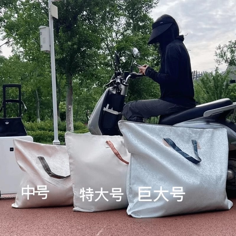 厚手の衣類や布団の収納袋、特大容量の移動用梱包袋、防湿荷物袋、布袋、学生の外出用|undefined