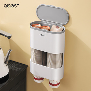 Disposable Cup Hanger Automatic Cup Pickup Household Wall-Hanging Paper Cup Holder Creative Water Cup Storage Household Shelf