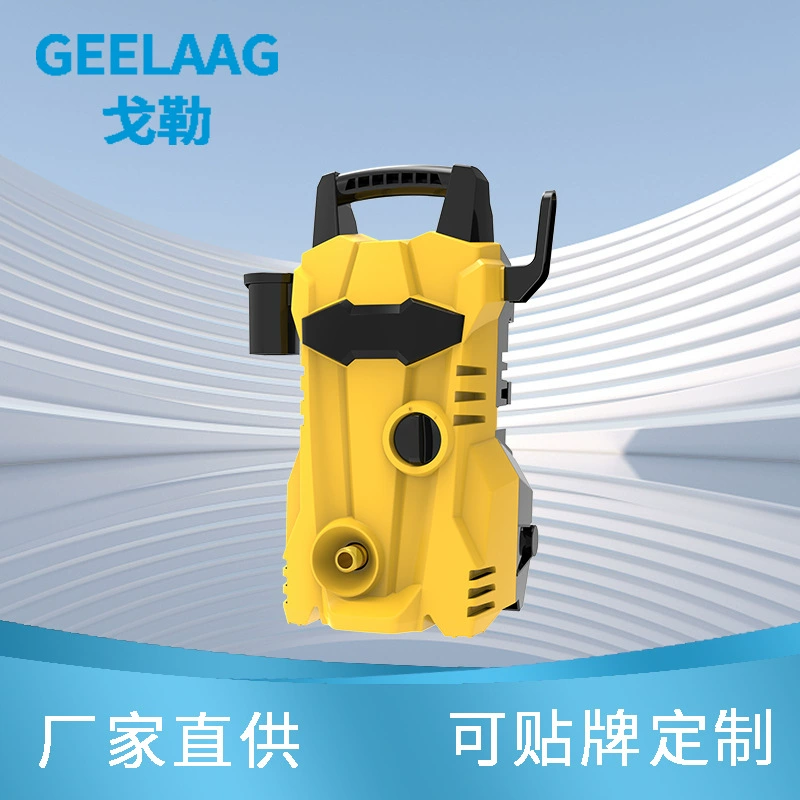 Автомойка Бытовая 220 В портативный водяной пистолет машина для очистки под высоким давлением автомобильный водяной насос высокой мощности артефакт мойки автомобилей