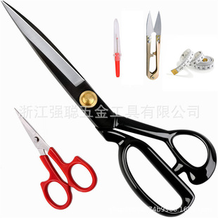 Tailor scissors sewing scissors professional sharp cloth tailor scissors multifunctional practical tailor leather scissors
