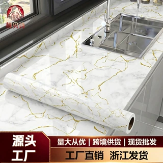 跨境仿奢潘多拉纹自粘贴纸家具翻新贴纸防水厨房防油防潮墙纸壁纸
