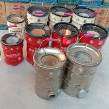 ��ʽú���Cúú̿��t�t�Ӽ����r��[��ȡů�t��ˮ�t����ؠt