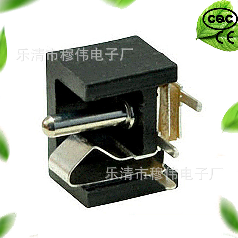 DC电源插座DC-010 DC直流电源插座母座 芯2.0/2.5m三脚卧内针镀银