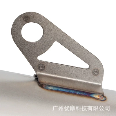 steel tail section CBR1000RR/CBR500R — Motorcycle exhaust pipe