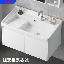 �¿��̨�l���gϴ�����մɴ��°�ˮ���X��C���ԡ�ҙ�����ϴ��̨