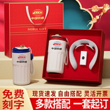 年会礼品实用商务礼品套装伴手礼物定制送员工周年庆开业活动礼盒