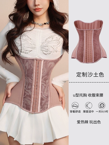 Exclusive customized model-sand color