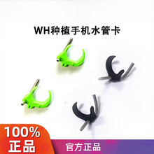 ����ˮ�܊A�Nֲ�֙C�}ˮ�ܿ��Nֲ���C�^��������R�_�^����