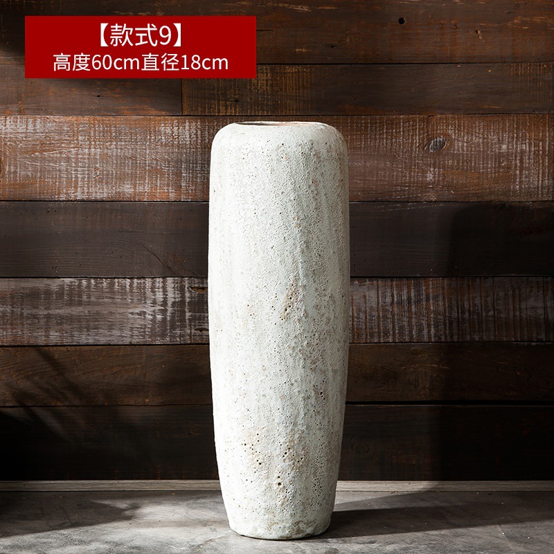 스타일 9 (높이 60, 직경 18cm)