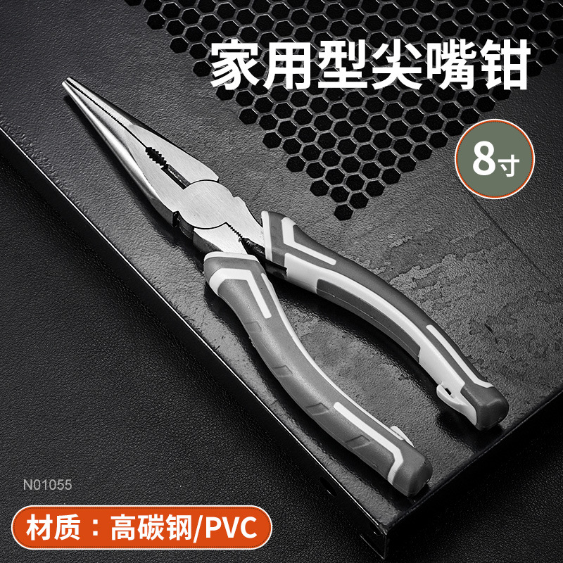 8 pulgadas de boca afilada