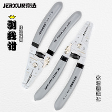 ���x�๦�܄����Q�����Q늹���Ƥ�Ӿ��ܾ��Q����|�������Q������