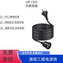 ���ͰĴ����������Դ�� �Ę������D��о��ˮ�������L��