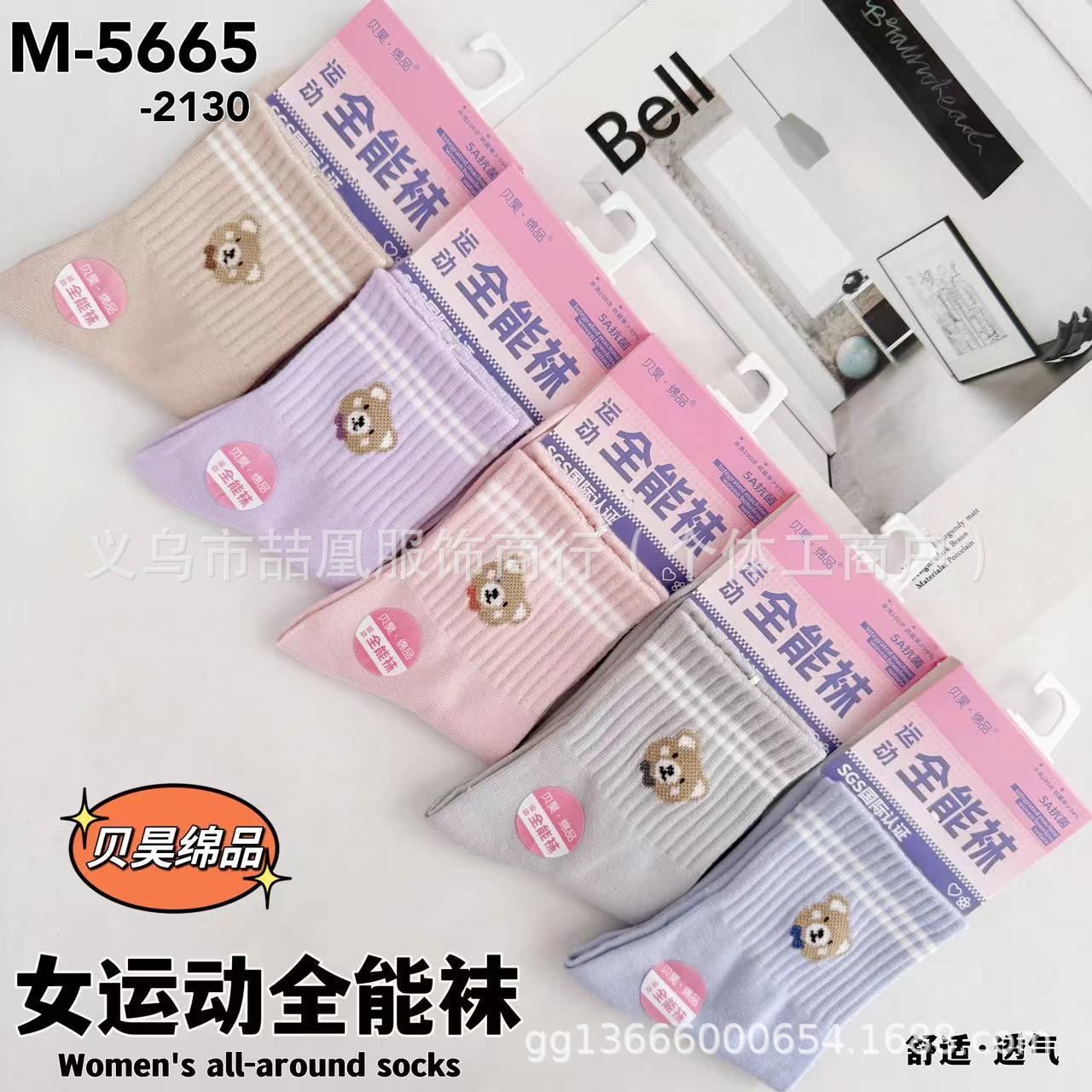 mmexport1727601872835